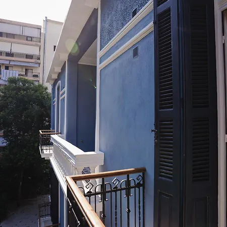 Clio, A Luxury Collection Appart hôtel Thessalonique